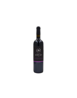 Arsac Coteaux de l'Ardèche Igp Les Galets de la Condamine Syrah & Grenache 2021