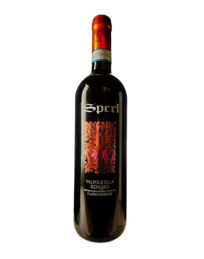 Speri Valpolicella Superiore Ripasso 2020-2023 75 cl