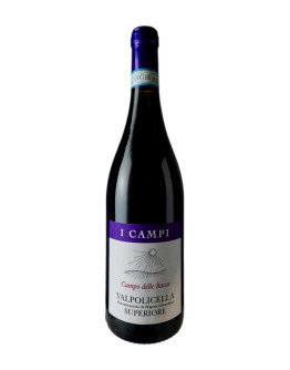 I CAMPI VALPOLICELLA SUPERIORE campo delle rocce 2023