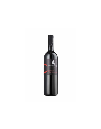 Patrick Simčič Goriška Brda Zgp Cabernet Sauvignon 2015