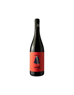 Monserrato Rintocco Beneventano 2019 75 cl