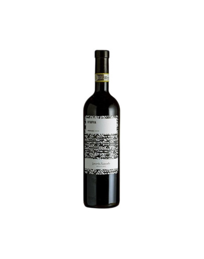 Fattoria Lucesole Nympha Conero DOCG Riserva 2013 75 cl