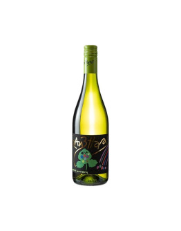 FRANZ HAAS PETIT MANSENG 2022-2023-2024
