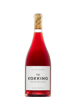 To kokkino