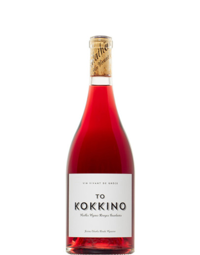 To kokkino