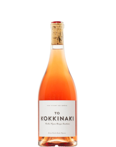 To Kokkinaki