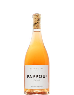 Pappou!