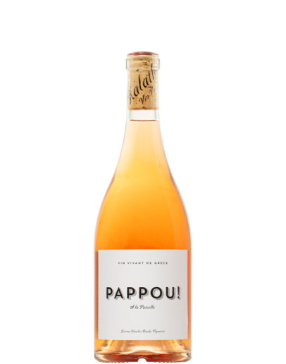 Pappou!