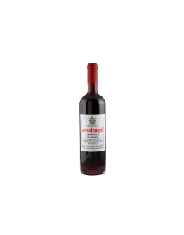 Fongoli Umbria Rosso Igt RossoFongoli 2021