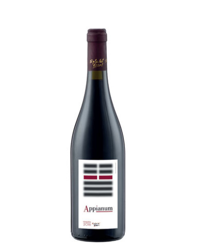 6 Appianum Rosato Calabria 2019
