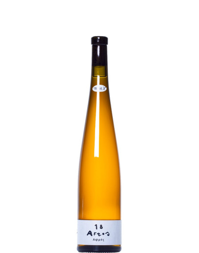 Afros rosato frizzante