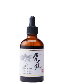 Japanese Bitter Shiso CL.10