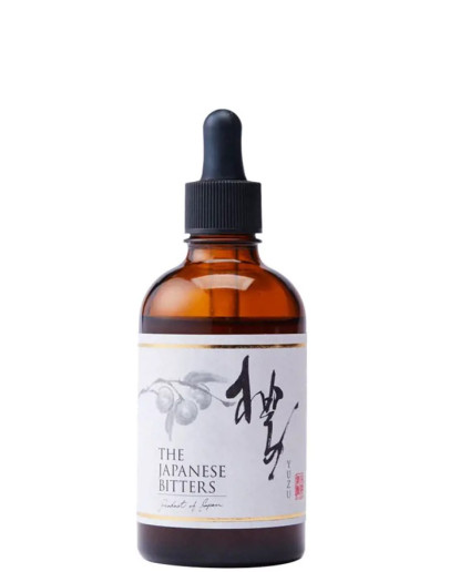 Japanese Bitter Yuzu CL.10