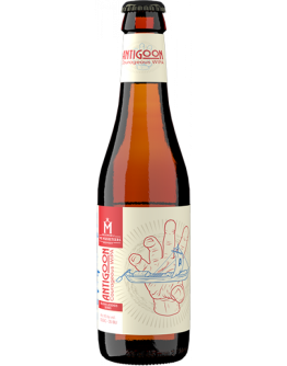 24 Birra Troubadour Antigoon Wipa 0,33 l