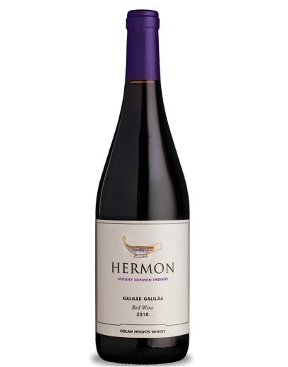 6 Mount Hermon Indigo 2021
