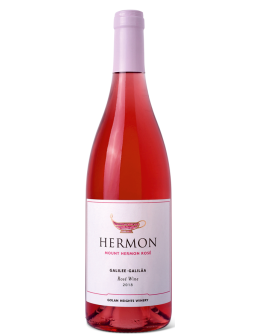 6 Mount Hermon Rose' 2021