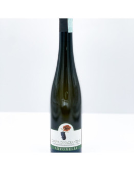 Grappa Di Sagrantino