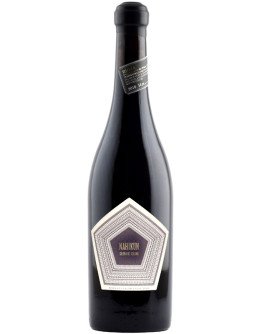 Nahikun Rioja 2018