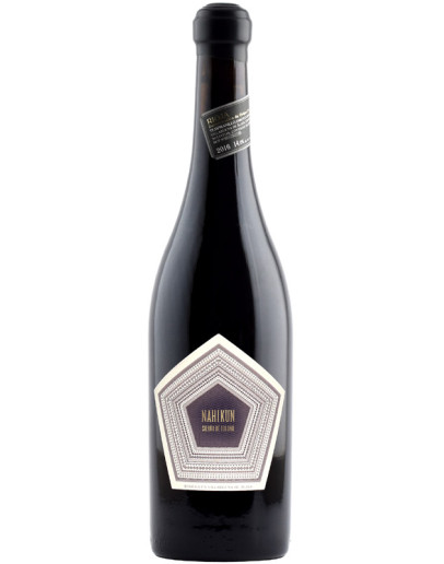 Nahikun Rioja 2018