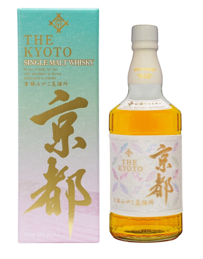 The Kyoto Single Malt