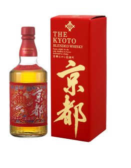 The Kyoto Aka-Obi