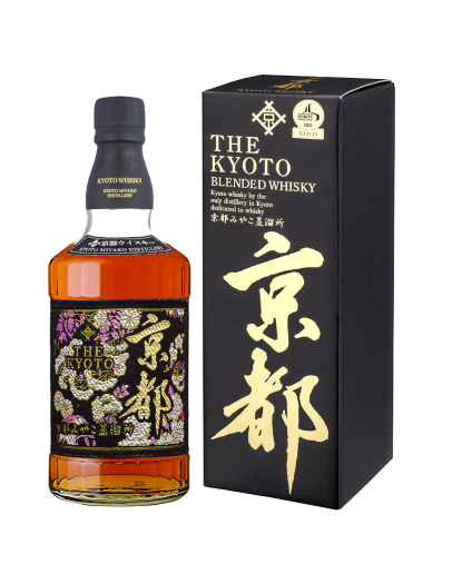 The Kyoto Kuro-Obi