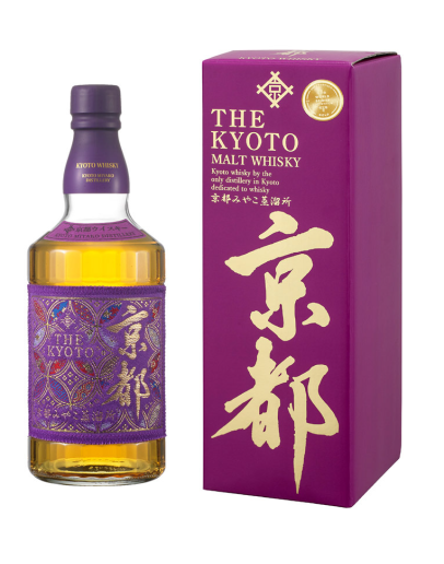 The Kyoto Murasaki-Obi