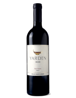 6 Yarden Petit Verdot 2015