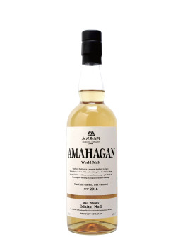 Amahagan Ed. No. 1 Blended