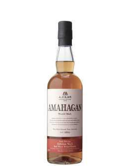 Amahagan Ed. No. 2 Red Wine Wood Finish