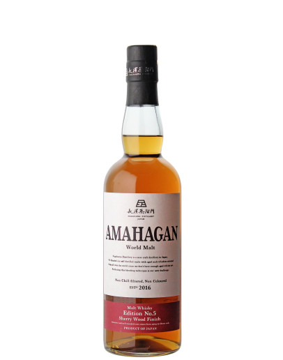 Amahagan Ed. No. 5 Sherry Cask Finish