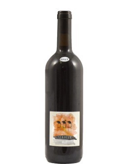 Vipavska Dolina Belo 2018 1 l