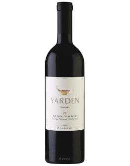 6 Yarden 2T 2018