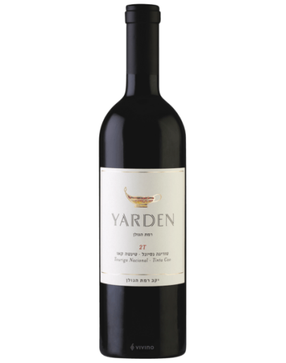 6 Yarden 2T 2018