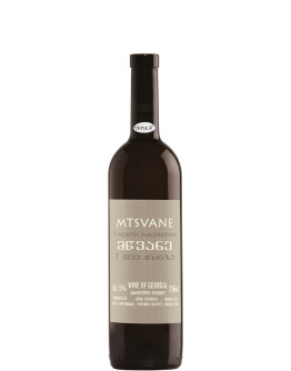 Mtsvane 2 Weeks Maceration 2019