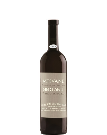Mtsvane 2 Weeks Maceration 2019