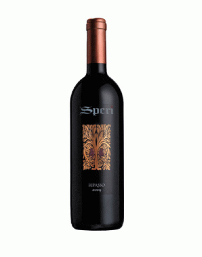 Valpolicella Classico Superiore Ripasso doc 2017 Magnum