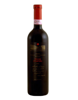Roero Riserva docg 2020 - Roche D'Ampsej