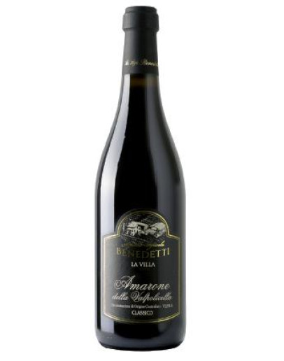 Amarone della Valpolicella Classico docg 2017