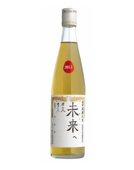 Sake Musamune Daruma 2012