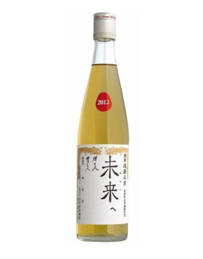 Sake Musamune Daruma 2012