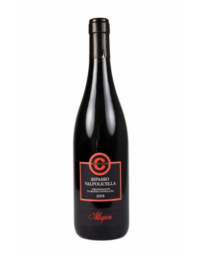 Ripasso Valpolicella Classico doc - Corte Giara