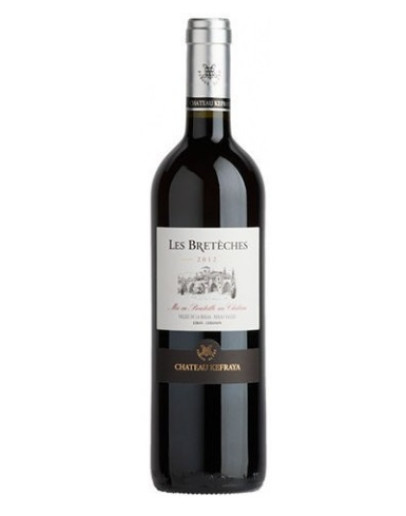 Chateau Kefraya Rouge 2015 Les Breteches