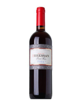 Pinot Nero igp