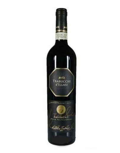 Amarone della Valpolicella Riserva doc 2006 - Cent' Anni