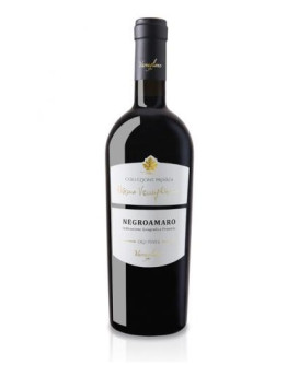 Negroamaro del Salento igp - collezione privata